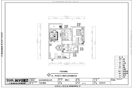 柳州龙光玖珑府户型设计