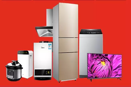 装修活动样板房