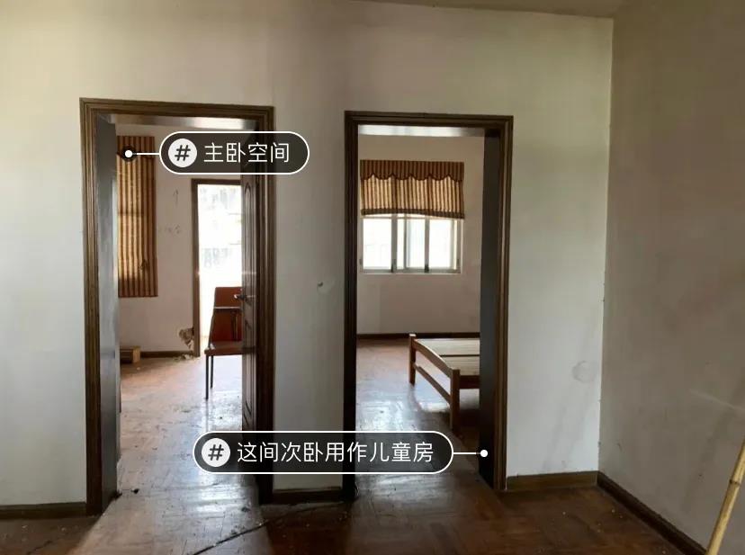 柳州老房改造案例